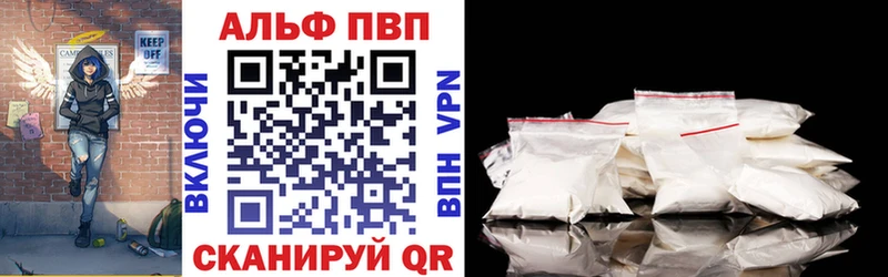 Где купить наркоту Краснообск Бошки Шишки  Меф мяу мяу  ГАШ 