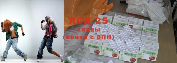 2c-b Алзамай