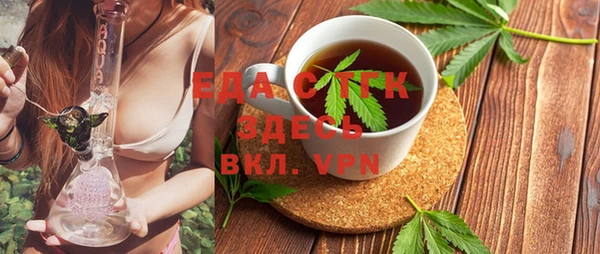 2c-b Алзамай