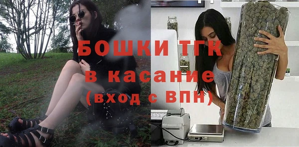 марки nbome Грязи