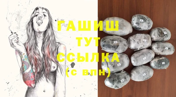 2c-b Алзамай