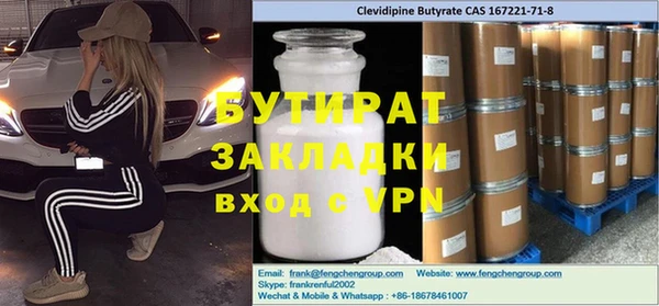 2c-b Алзамай